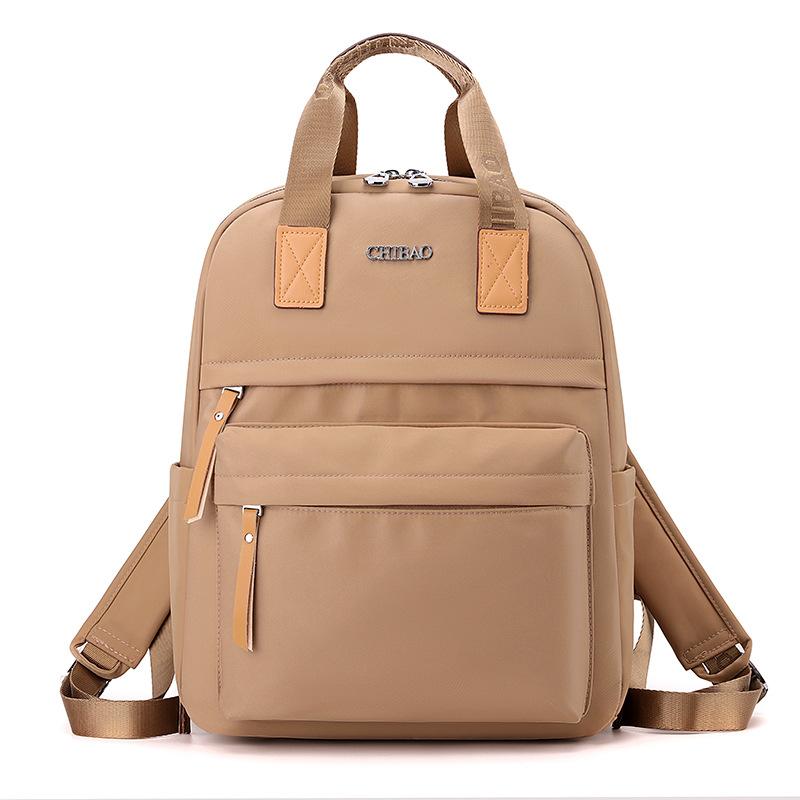 

Рюкзак Женский Модный Большой Вместимости Женская Повседневная Сумка Портативный Дорожный Рюкзак Легкий Школьный Рюкзак 28*15*37cm