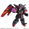 Mobile Suit Gundam MOBILE SUIT ENSEMBLE EX44 Master Gundam