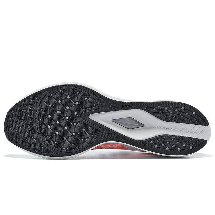 New LiNing Red Hare 6 Pro Cushioning, Slip Resistant, And Abrasion Resistant Low Top Marathon Running Shoes Men's White ARMT013-1
