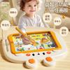 Children'S Magnetic Drawing Board Baby Educational Enlightenment Early Education Pen Control Toy Magnetic Maze Walking Bead Toy