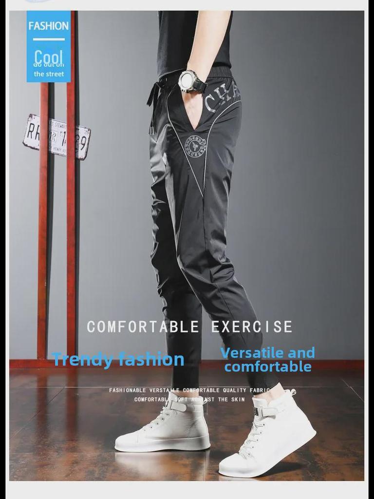 Men's Slim-Fit Quick-Dry Harem Sweatpants with Laces for Spring & Autumn