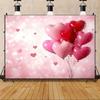 Red Pink Heart Balloon Background Multi Functional Love Banner Birthday Festival Wedding Couple Portrait Photography Backdrop