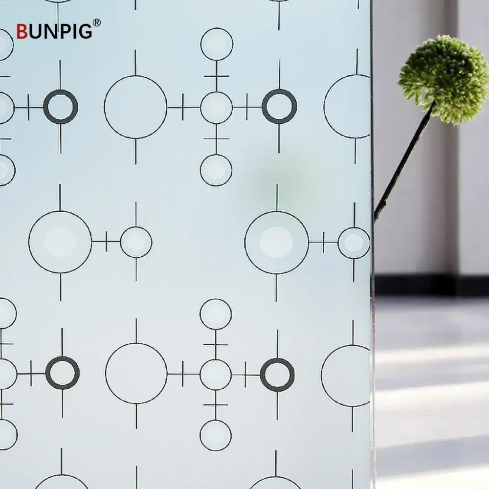 Sichtschutzfolie für Fenster, Buntglasfolie, mattierte, undurchsichtige Glasaufkleber, sonnenblockierende Vinyl-Fensteraufkleber für Tür, Zuhause, Büro