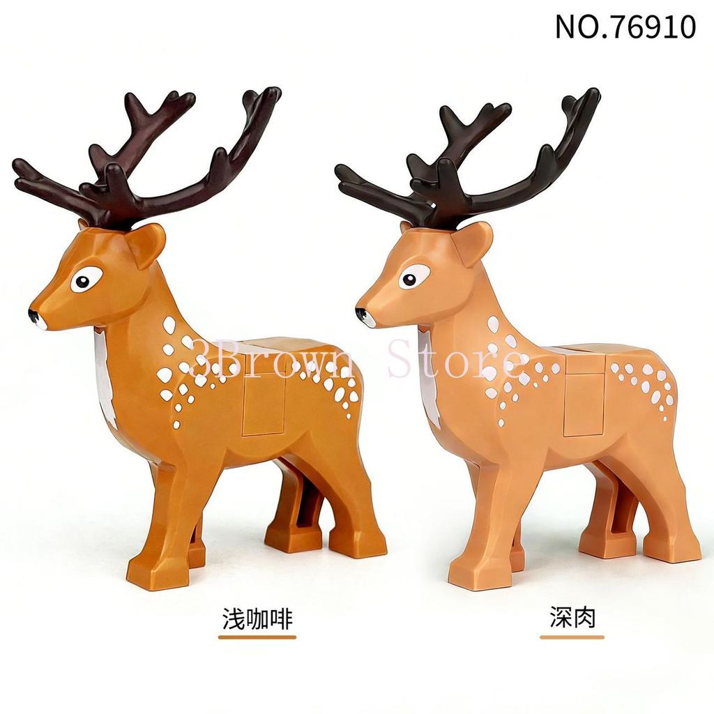Afrikanische Wildtiere Bausteine Set Löwe Elefant Kamel Hirsch Wolf Giraffe Spielzeugmodell für Kinder Kreatives Kindergeschenk Stein S041