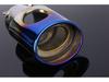 Universal Tailpipe Muffler for CRV, Range Rover, IX35 - High-Demand Model