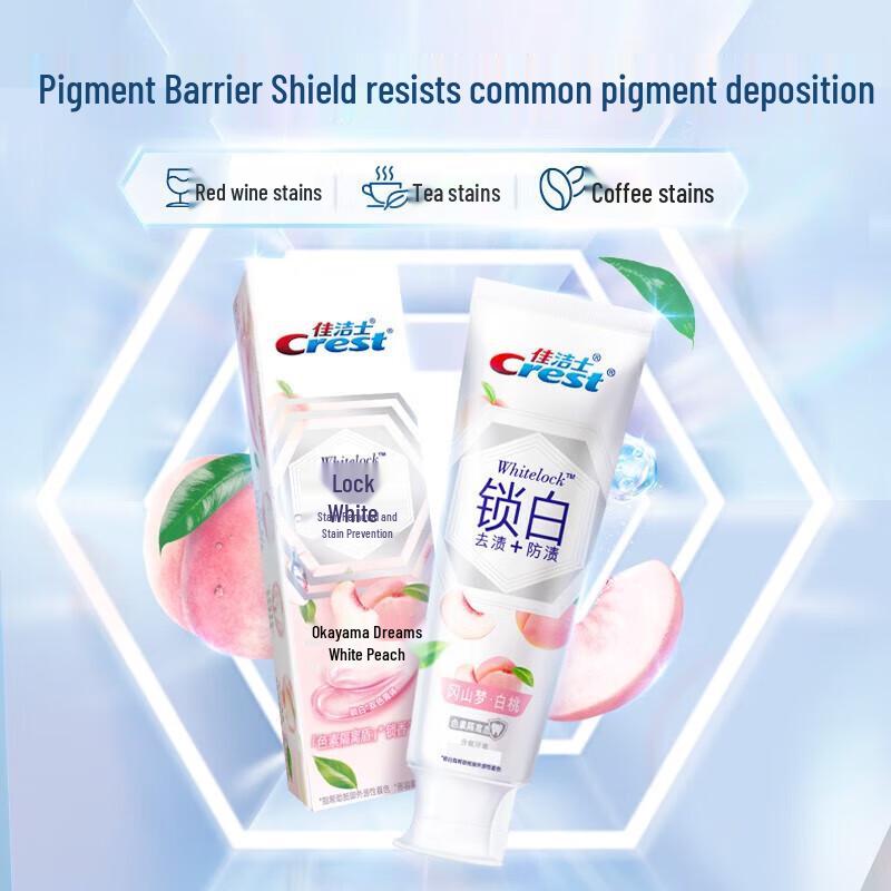 Crest Dual Color Lock White Toothpaste