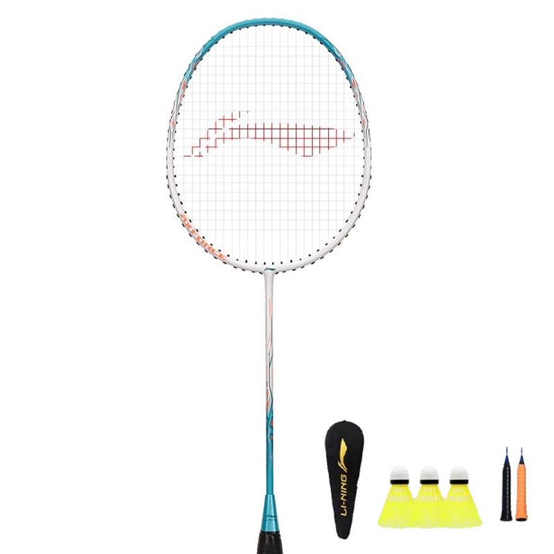 LI-NING Thunder Series Badminton Racket