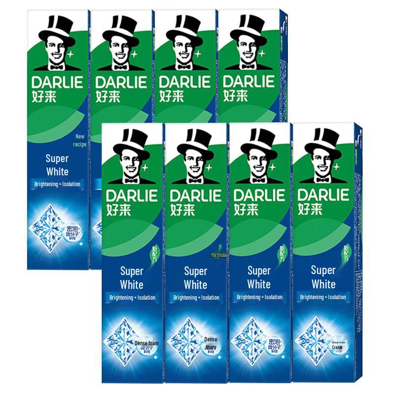 Darlie All-in-One Whitening Toothpaste 8-Pack