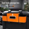 Compatible with 23 Nio ES6, ES7, ET7 Models: Rear Seat Storage Box with Cup Holder and Tissue Box.