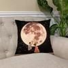 Singer A-Alex Warren Cushion Cover Square Sofa Cushion Cover Casual Skin-Friendly Comfortable Pillow Cover