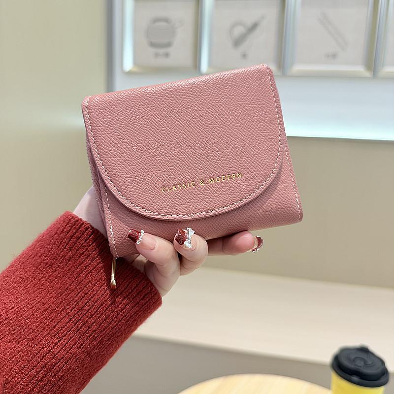 Women’s Short Wallet RFID Blocking Coin Purse Small Bifold Card Holder Compact Clutch Wallet with Zipper Pocket