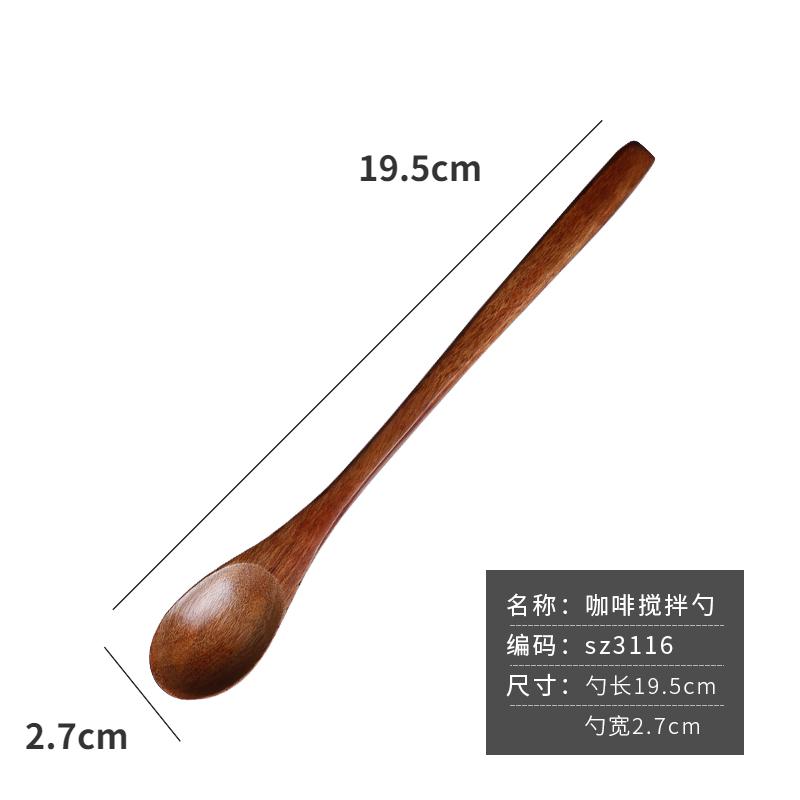 

Solid Wood Coffee Spoon Long Handle Stirring Spoon Japanese Household Creative Elongated Dessert Honey Spoon 1pcs