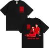 Üst giysisi – T-shirtler