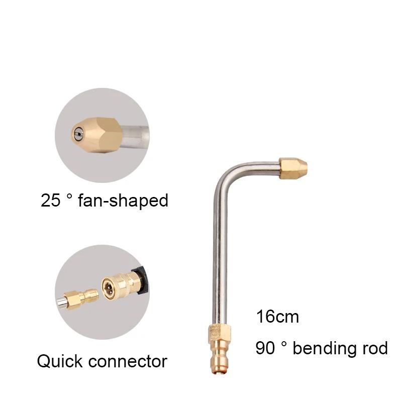 Stainless Steel 30°90°&U Bend High Pressure Washer Rod - 1/4" Quick Connect Cleaning Wand for AC Car Ventilation Duct Cleaning