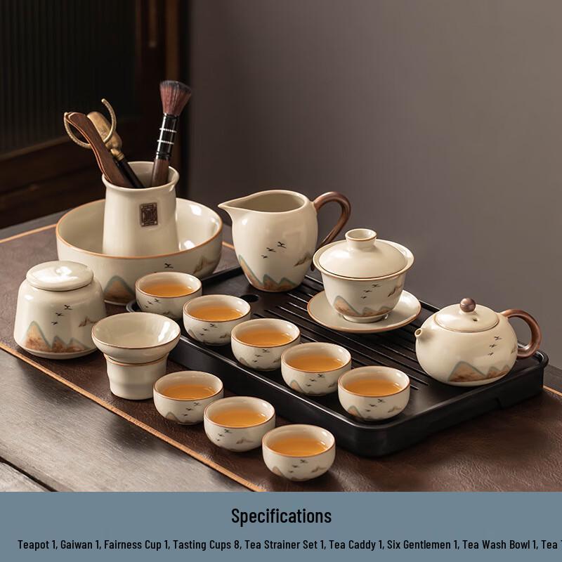 Jialang Light Luxury Ceramic Tea Set