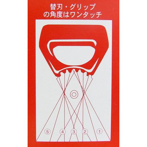 Kawabe Saw Blade Industry Sharpener Premium Saw Body 105052