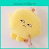 Ningmengjun Cushion Plush Lemon Toy Stuffed Doll Sleeping Companion Kids Gift