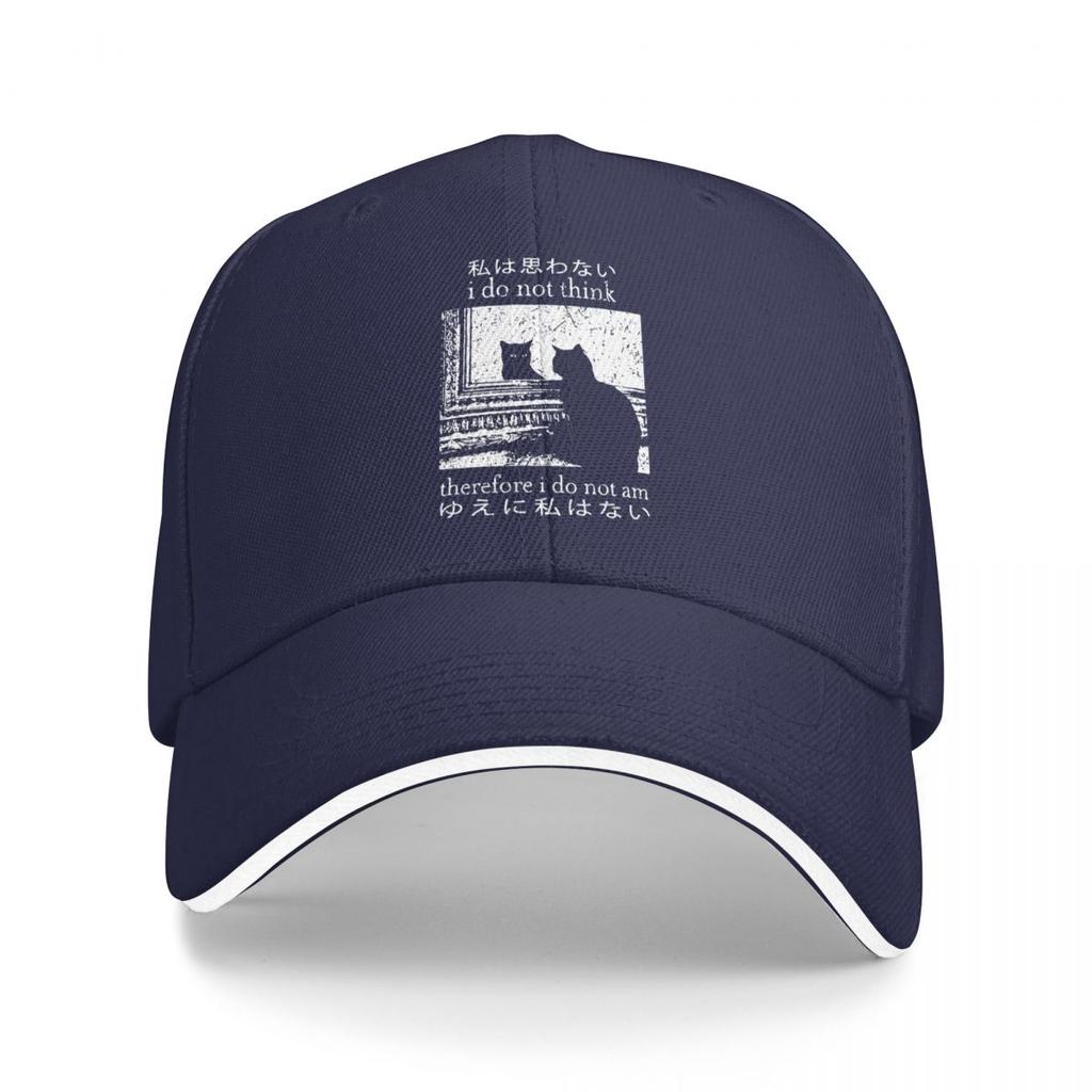 Baseball Caps I Do Not Think Therefore I Do Not Am Hoodie Funny Japanese Cat Meme Graphic FeUnisex Unisex Casual Summer Caps