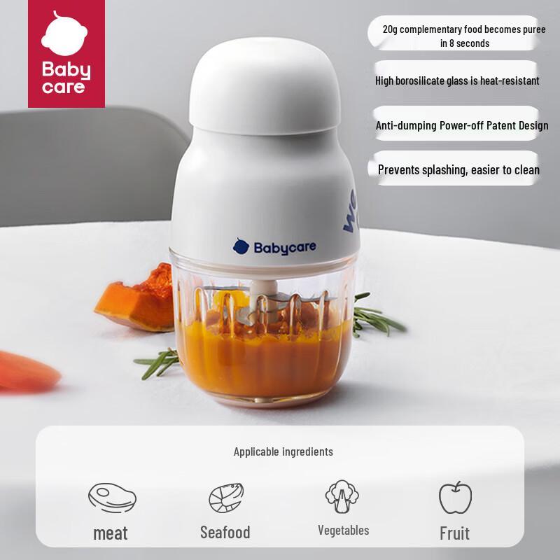 babycare Multifunktionaler Babykost-Zerkleinerer