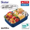 Skater Children's Lunch Box, 450ml, with a Soft Dome-Shaped Lid, Single Tier, Made in Japan, Jurassic 24, Boys', RBF3ANAG-A