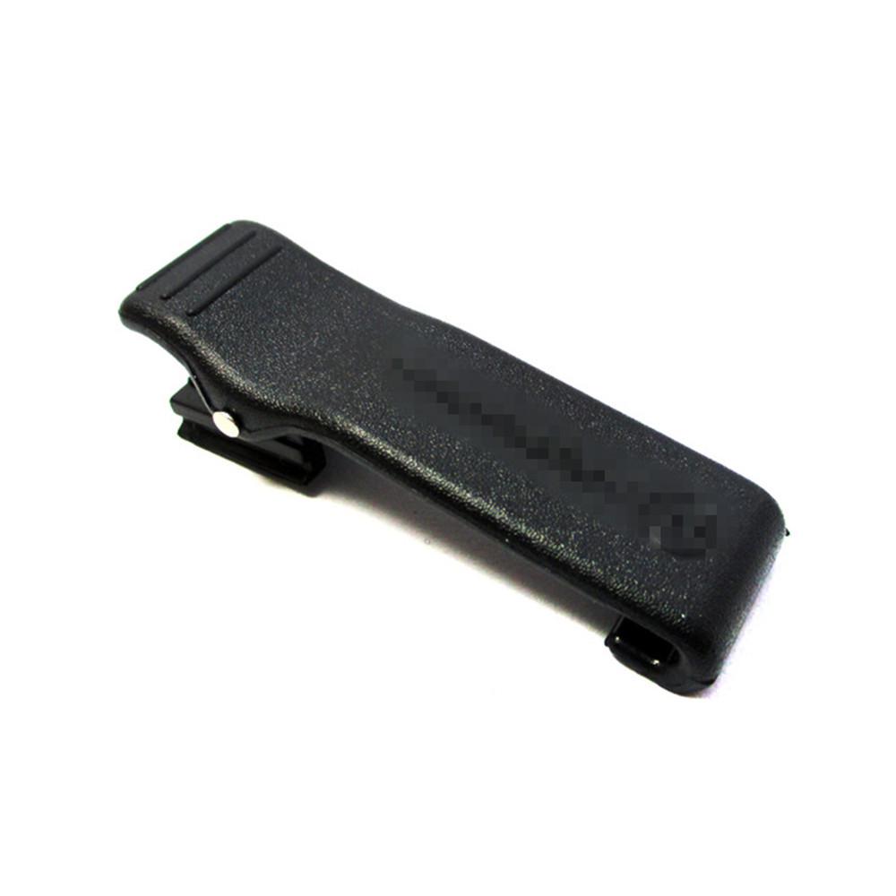 Rear Belt Clip for HNN9008 Motorcycle GP88 & GP300 Walkie-Talkie Radio Battery