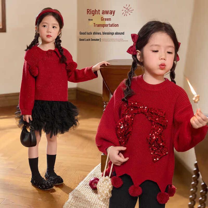 LUSON Girl s Red New Year Sweater 100