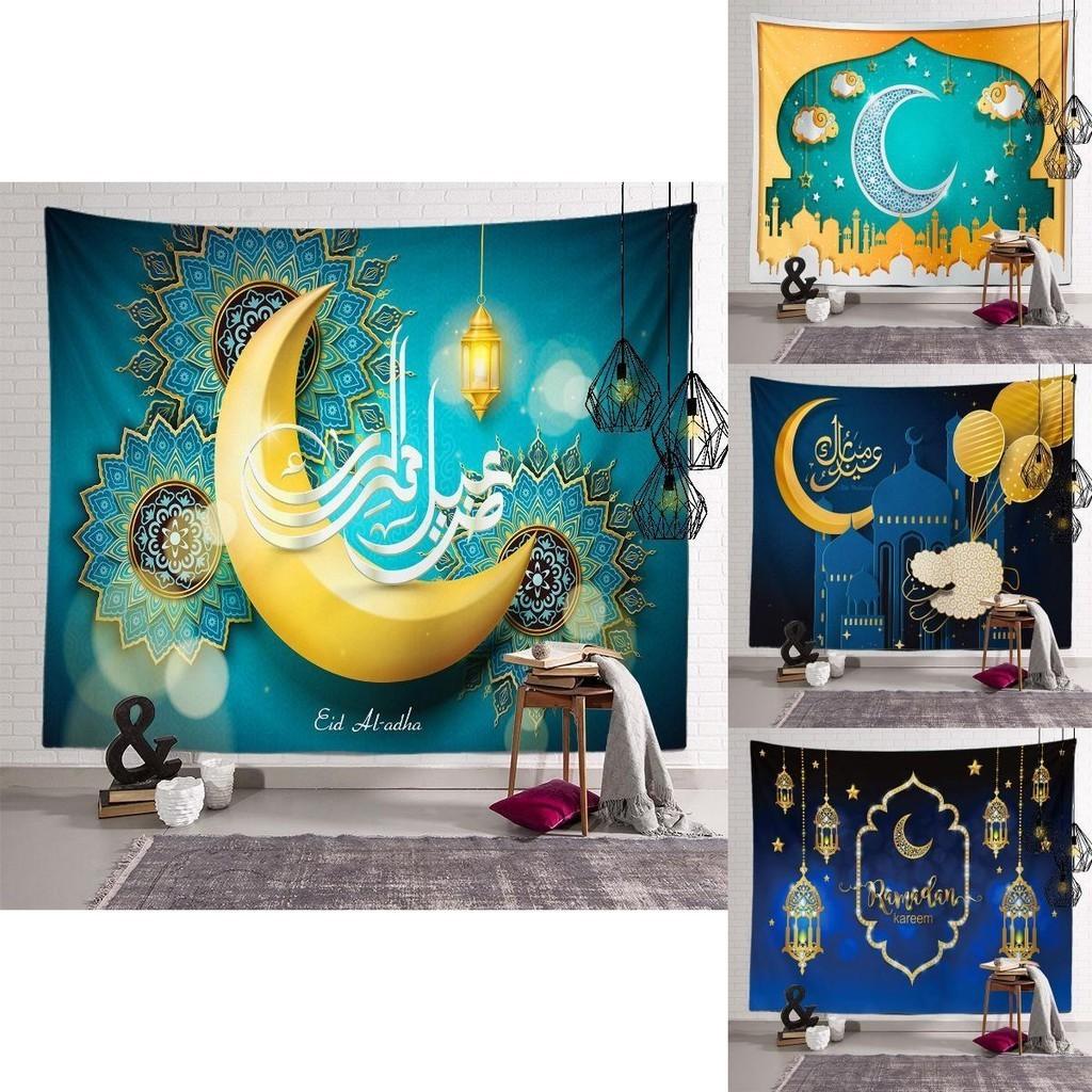 Vibrant Eid Mubarak Tapestry Moon Star Wall Hanging Decor For Ramadan Celebrations
