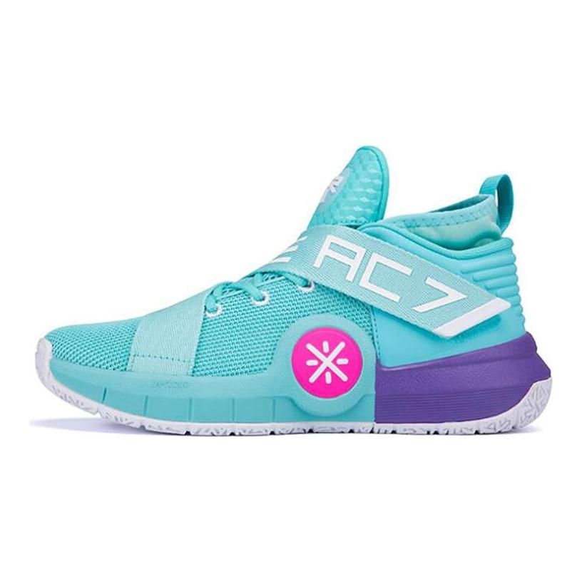 Li Ning All City 7 Way Of Wade All City 7 Non slip Lightweight Mid top Basketball Shoes Men's South Beach, Green Purple ABAP101-3