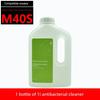 Suitable for Xiaomi Mijia M40S Robot Vacuum Cleaner Accessories Consumables: Mop Cloth, Side Brush, Filter, Cleaning Fluid, Dust Bag