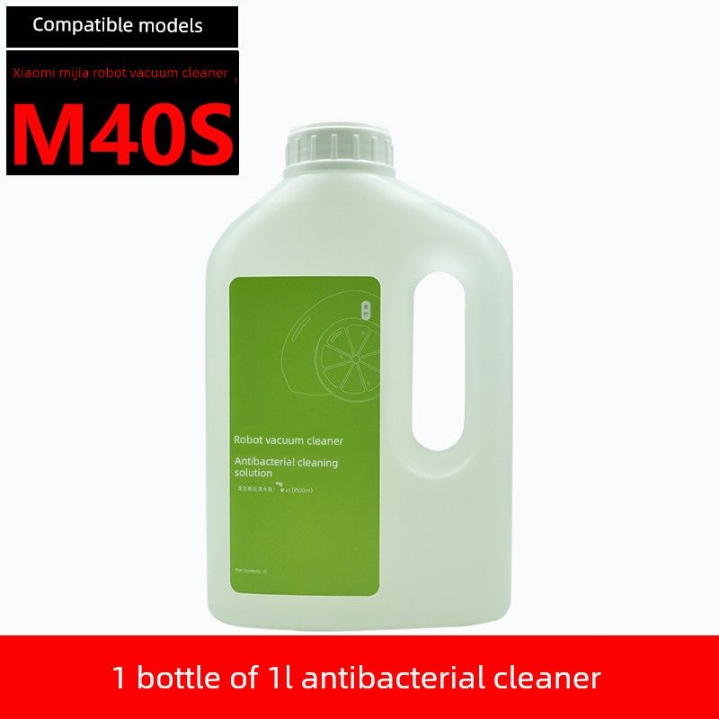 Suitable for Xiaomi Mijia M40S Robot Vacuum Cleaner Accessories Consumables: Mop Cloth, Side Brush, Filter, Cleaning Fluid, Dust Bag