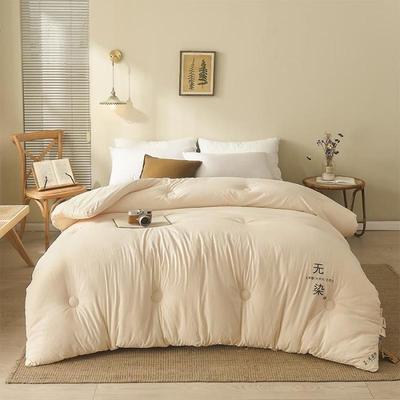 Graceful Yarn JLY-CY214 Class A Undyed Soybean & Cotton Winter Quilt