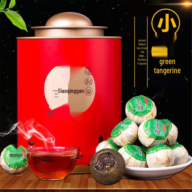 Ya Gongzi Palace Grade Green Tangerine Ripe Pu er Tea 500g