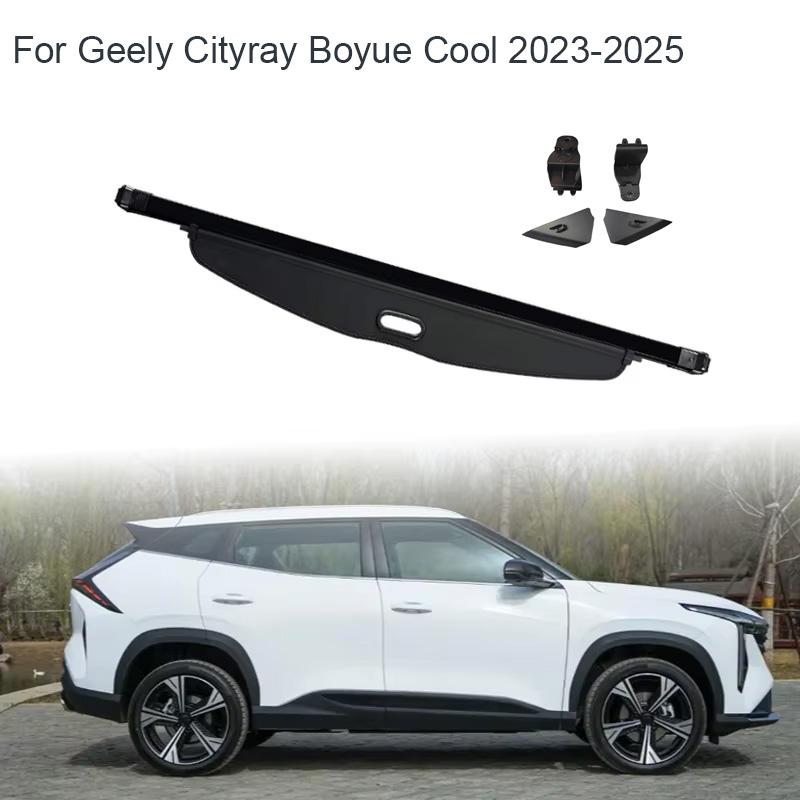 Trunk Curtain Cover Organizer For Geely Cityray Boyue Cool 2023-2025 Rear Rack Partition Shelter Shield Shade Luggage Storage