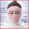 Autumn and Winter Velvet Thickened Cold-proof, Antifreeze and Warm Outdoor Riding Ear Protection Neck Protection Windproof and Dustproof Mask