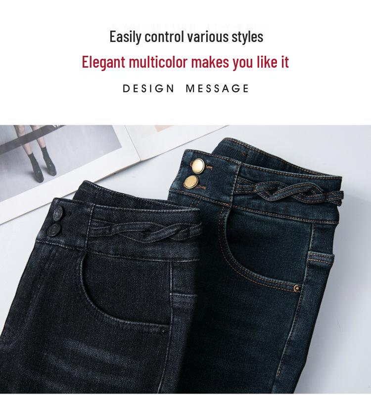 1031 Plus Velvet Winter Fishtail Jeans for Middle-Aged and Elderly Moms - Fashionable, High-Waisted, Slimming Flare, Plus Size.