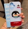 Color matching small animal avatar is suitable for Apple 16/17promax mobile phone case iPhone15 skin matte 13/14