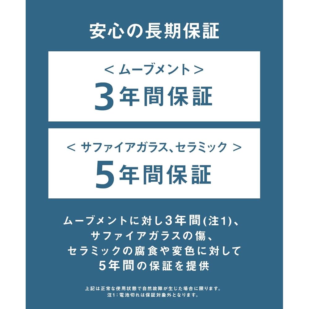 [Officially Imported] BERING Men's & Women's (Unisex) Analog Quartz Watch, Ultra Slim Collection Watch, 18440-397 (Blue), Stainless Steel Strap, Long-