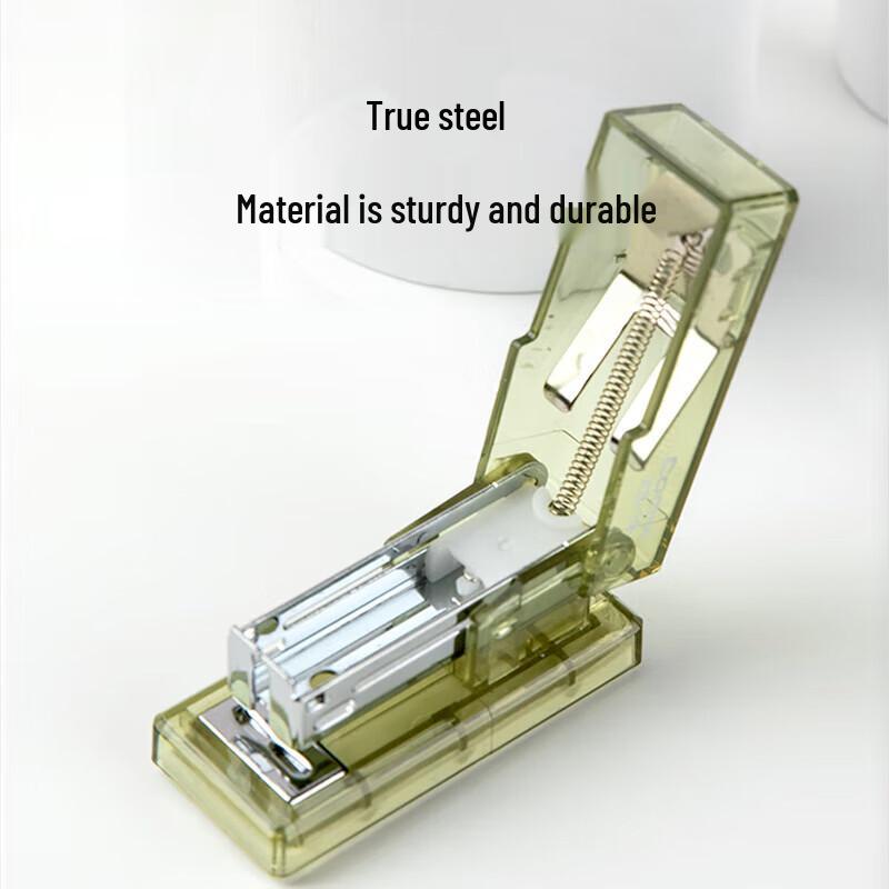 JY Mini Student Stapler Set