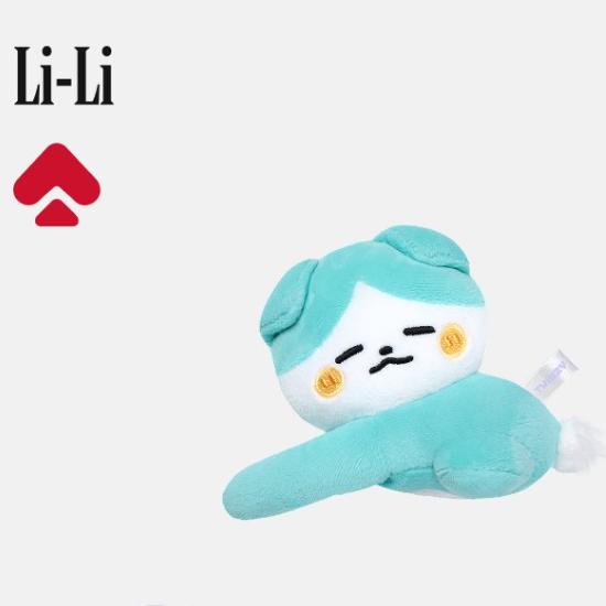 Pre-order Itzy ALL IN MIDZY TWINZY Plush Hug Ver.