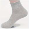 3 Qairs Of High-quality Men's Socks, Casual Breathable Socks, Men's Cotton Socks, Running Sports Socks, Men's Gifts