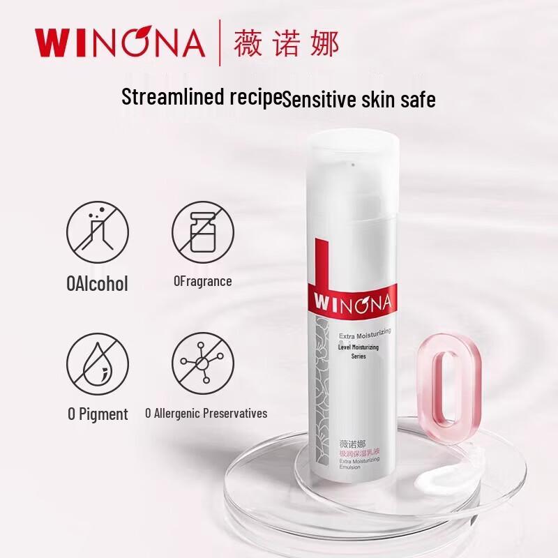 Winona Extreme Moisturizing 3-Piece Skincare Set