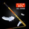 JINKING Compact Telescopic Fishing Stream Fishing High Carbon for and Suitable for Beginners Available In Rod, Rod, All-Purpose Rod, Ultra-Hard Fiber,