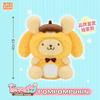 Genuine  Uncontrollable Joy Plush Blind Box Doll Bag Pendant Ugly Fish Hanton Cute Gift For Girls Holiday Surprise