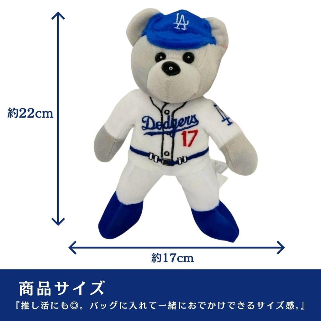 FOCO Bear Dodgers Plush Toy Shohei Ohtani [MLB Official] (Home Uniform) [Limited Edition]