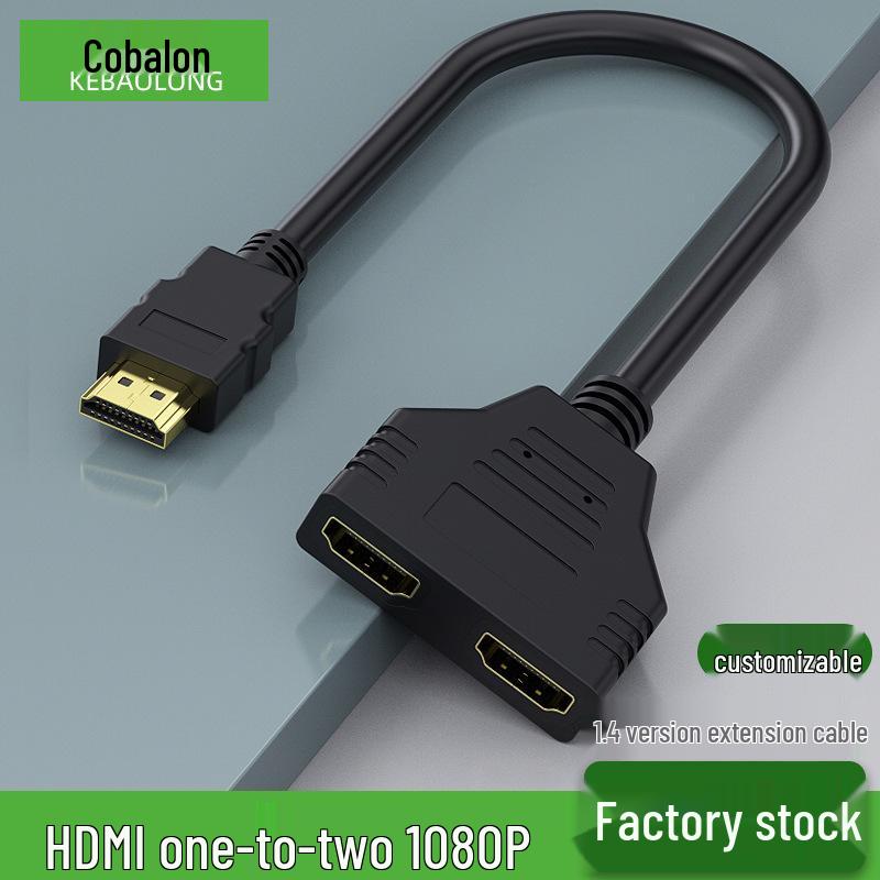 1080p HDMI 1.4 Splitter Cable - 1 Male To 2 Female High-Definition Extension