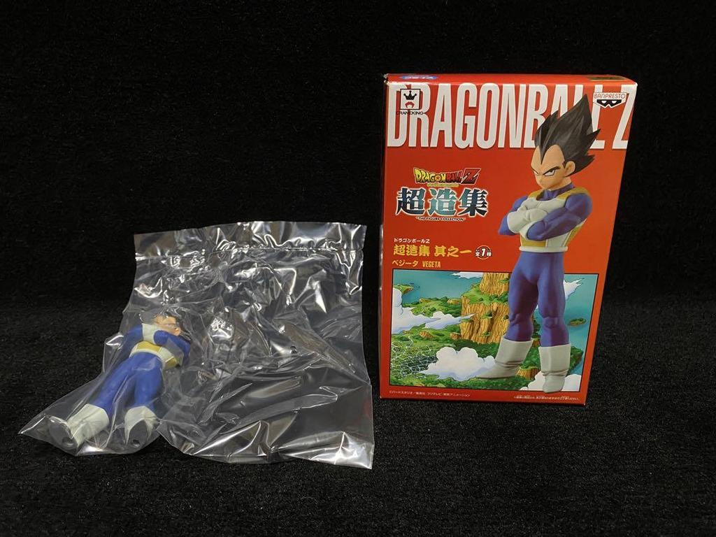 [USED] Dragon Ball Vegeta Trunks MSP Vegito Frieza Nappa