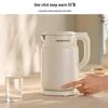 Joyoung 316L Stainless Steel 1.5L Electric Kettle with Keep Warm Function CN plug (adapter included)