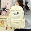 Schoolbagins Cartoon Puppy Backpack Women's Fashion Versatile Plaid Student School Bag Large Capacity Casual Backpack