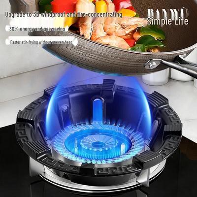 Universal Gas Stove Windproof Energy-Saving Pot Rack