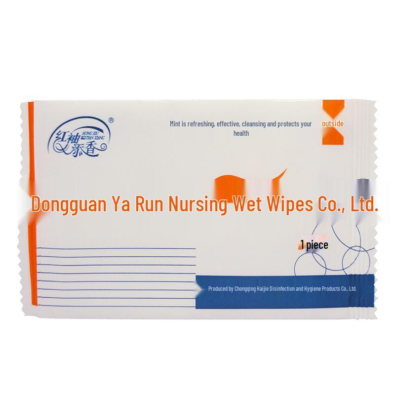 Joyful Erotic Accessories: Lubricant, Heating Rod, Washer, Sounder